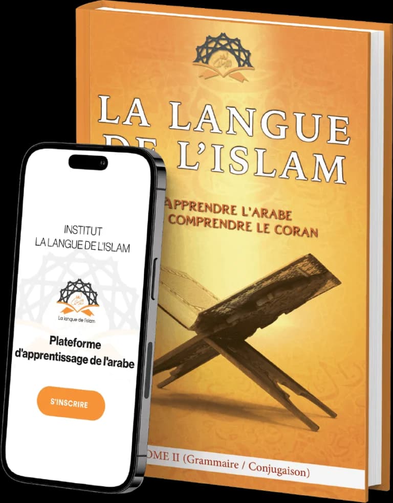 Manuel d’arabe et application mobile La Langue de l’Islam