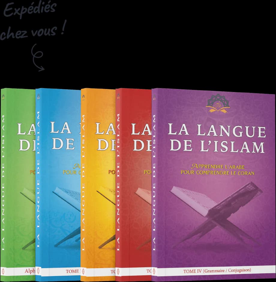 Collection de manuels papier La Langue de l’Islam expédiés chez vous