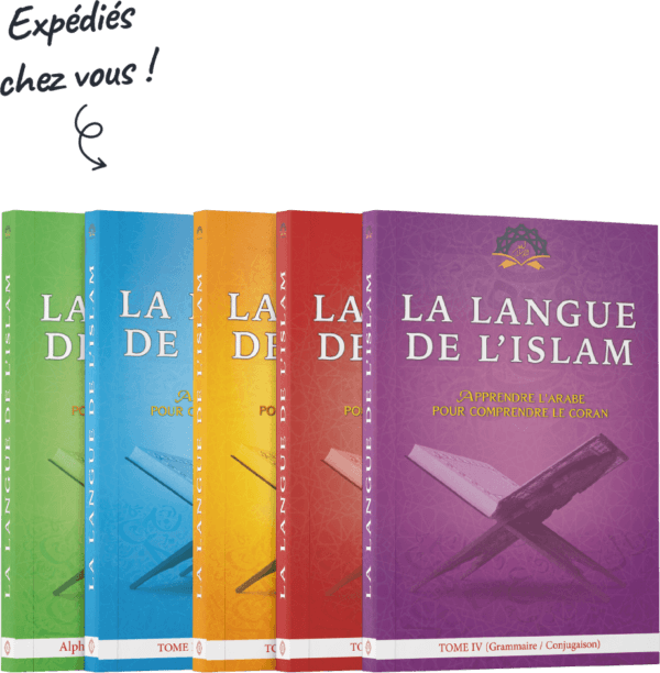Les 5 manuels de cours La Langue de l’Islam