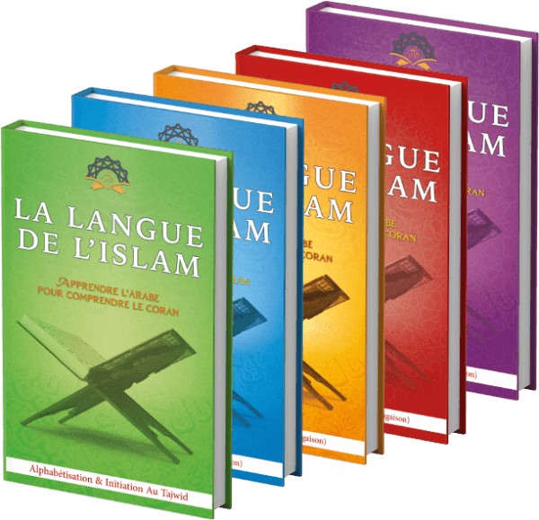 Les 5 manuels de cours La Langue de l’Islam