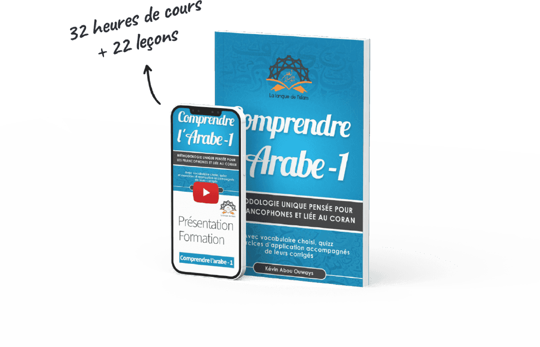 Comprendre l’Arabe 1