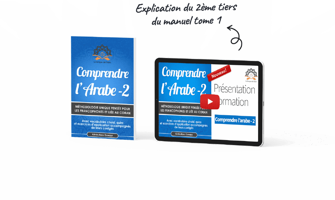 Comprendre l’Arabe 2