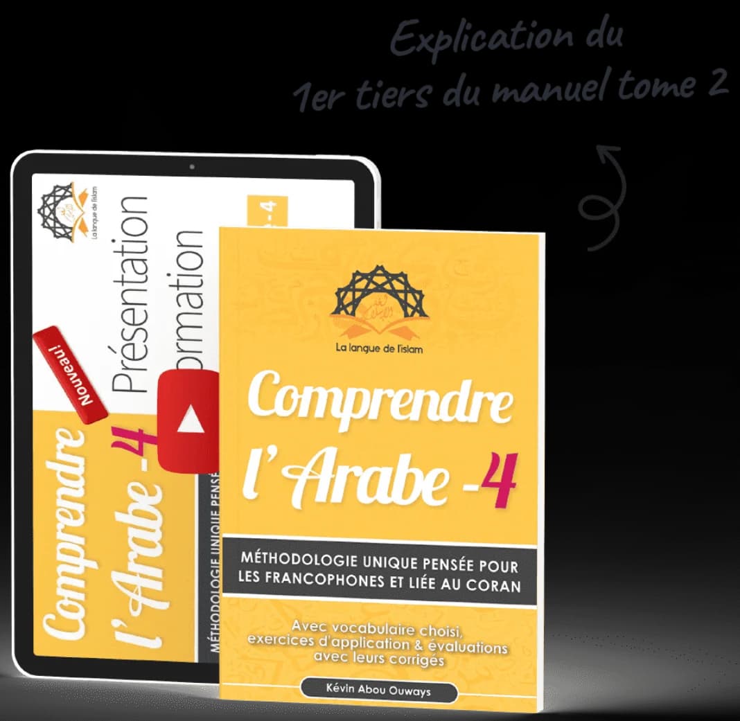 Comprendre l’Arabe 4