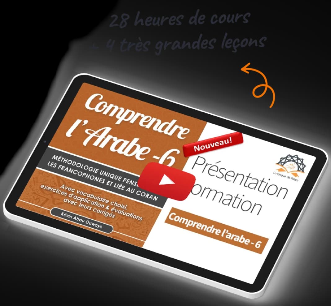 Comprendre l’Arabe 6