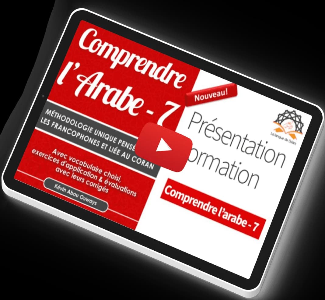 Comprendre l’Arabe 7