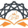 Logo La Langue de l’Islam
