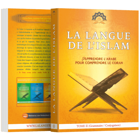 Manuel du Niveau 2 — Cours Zoom La Langue de l’Islam