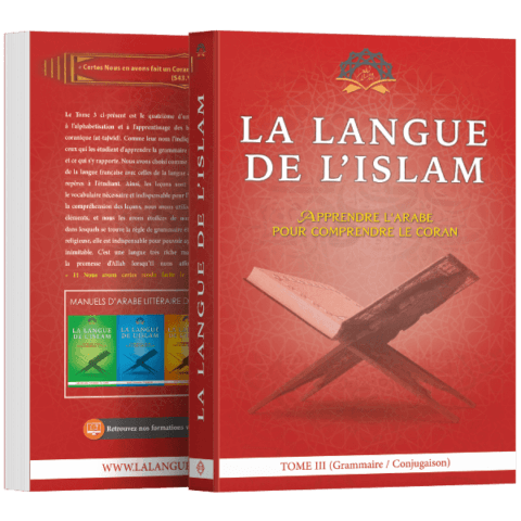 Manuel du Niveau 3 — Cours Zoom La Langue de l’Islam