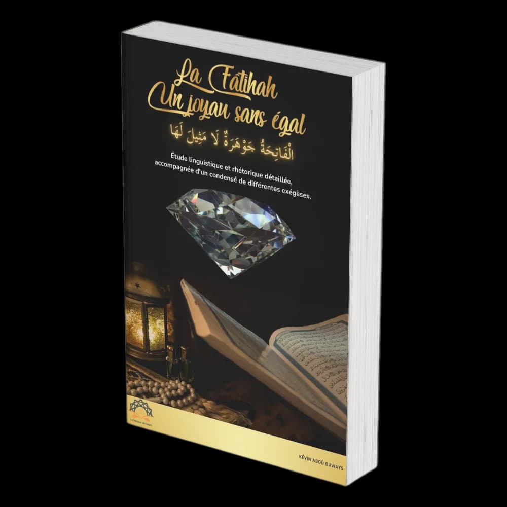 La Fâtihah - Un Joyau Sans Égal (Livre PDF)