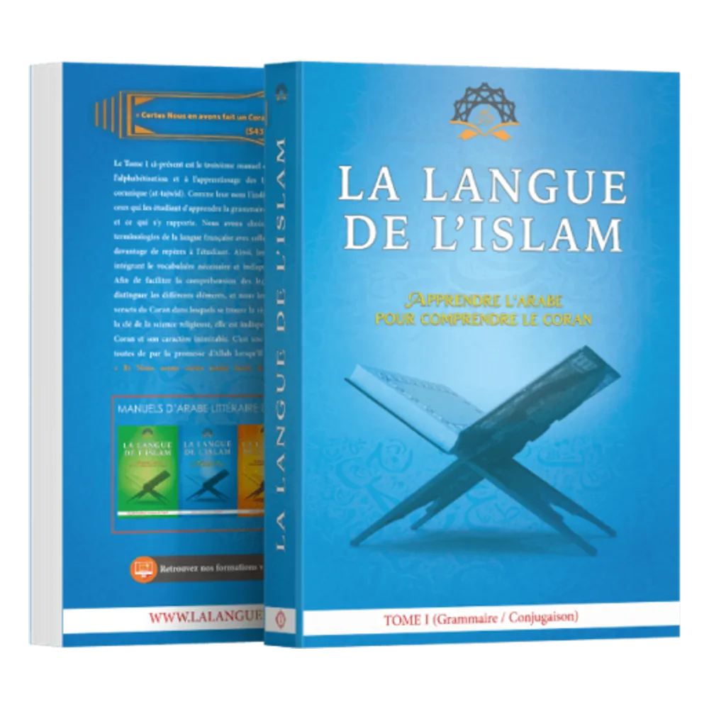 Manuel De GRAMMAIRE / CONJUGAISON TOME 1