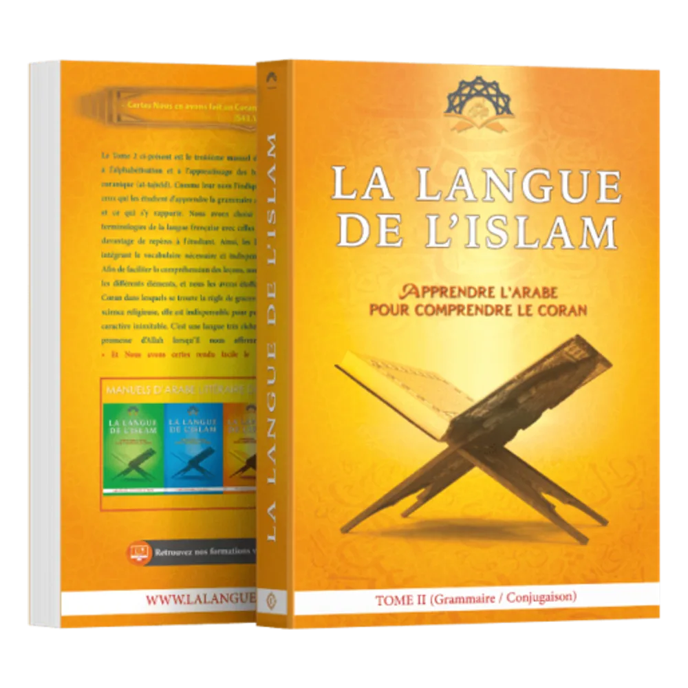 Manuel De GRAMMAIRE / CONJUGAISON TOME 2