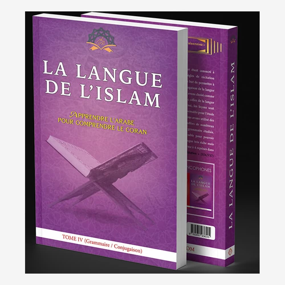 Manuel de GRAMMAIRE / CONJUGAISON TOME 4