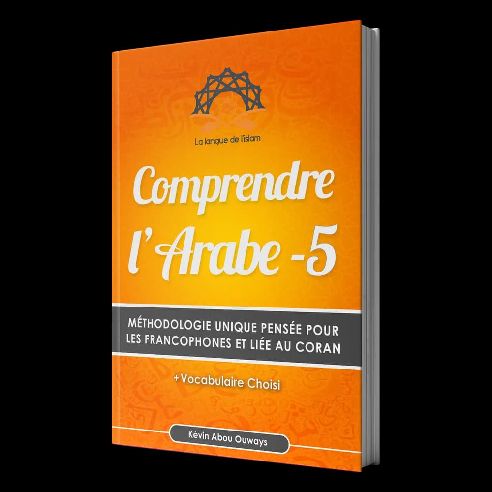 Manuel Numérique - Comprendre L'Arabe 5