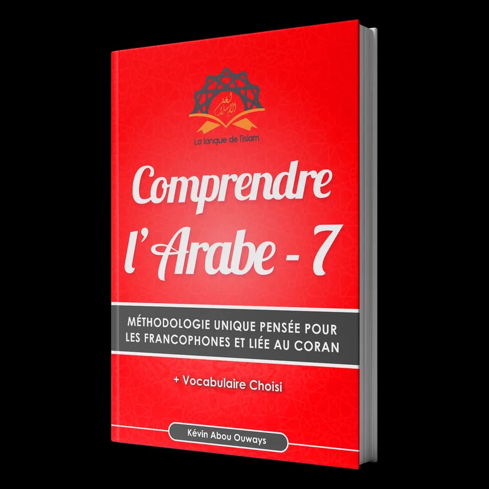 Manuel Numérique - Comprendre L'Arabe 7