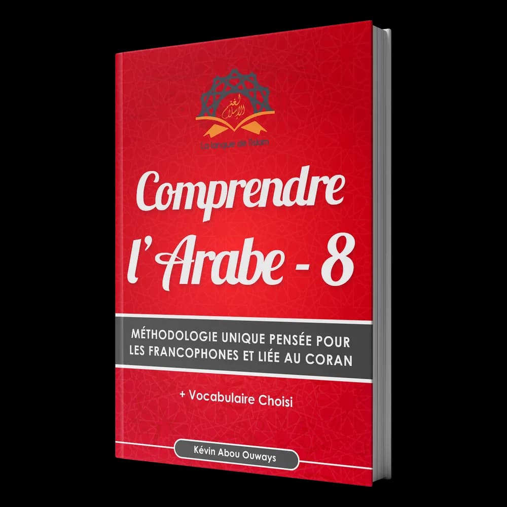 Manuel Numérique - Comprendre L'Arabe 8