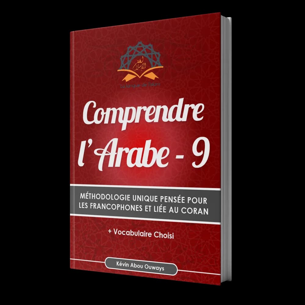 Manuel Numérique - Comprendre L'Arabe 9