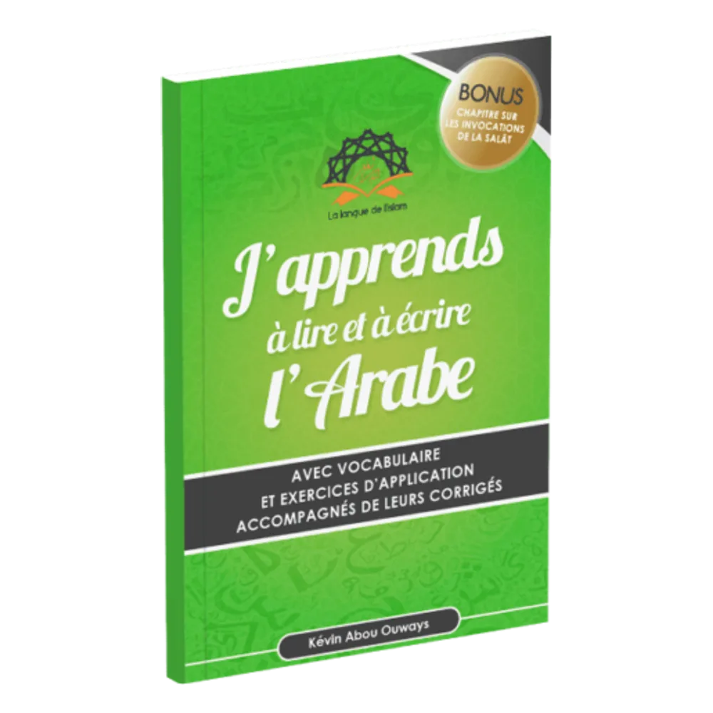 Manuel numérique - J'apprends à lire et à écrire l'arabe