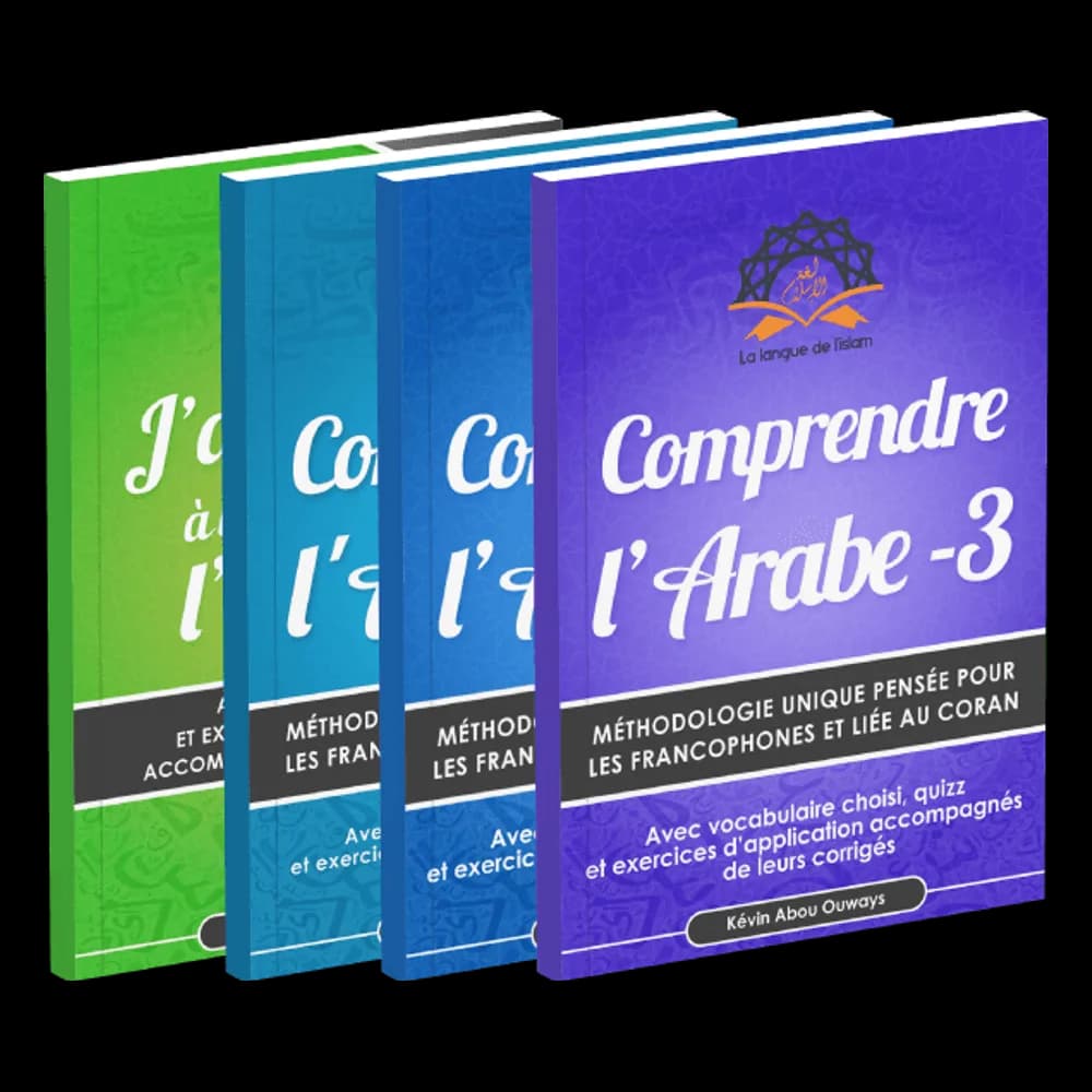 Pack 4 Manuels Numériques