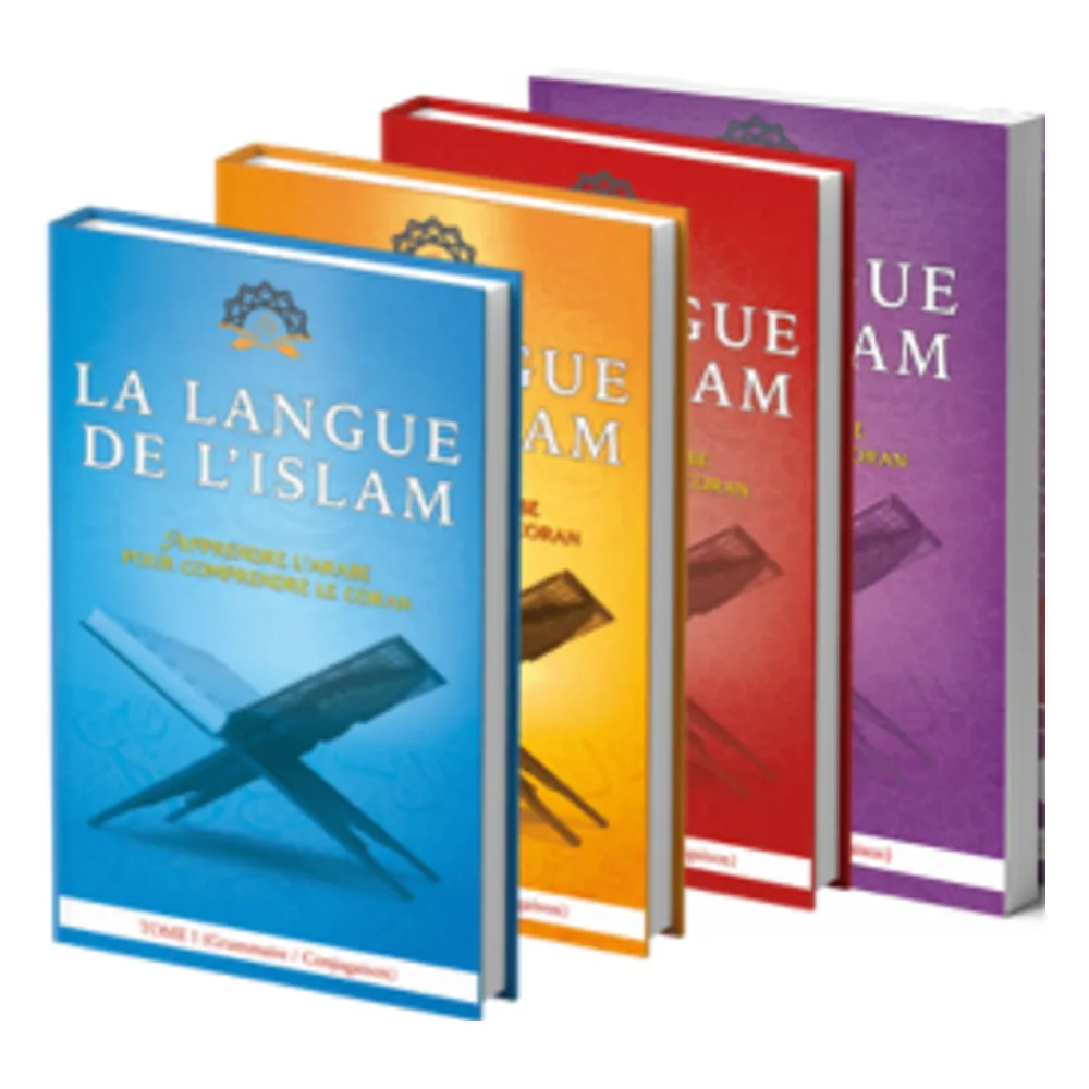 Pack Grammaire / Conjugaison (4 Manuels)