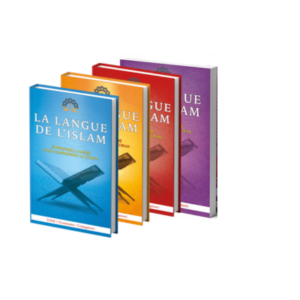 Pack Grammaire / Conjugaison (4 Manuels)