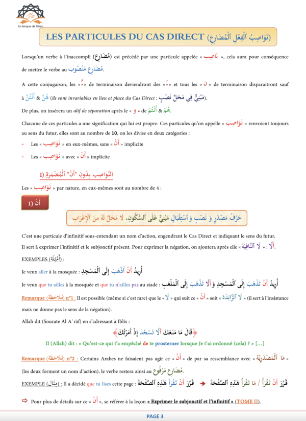 Manuel Numérique - Comprendre L'Arabe 7 – Image 2