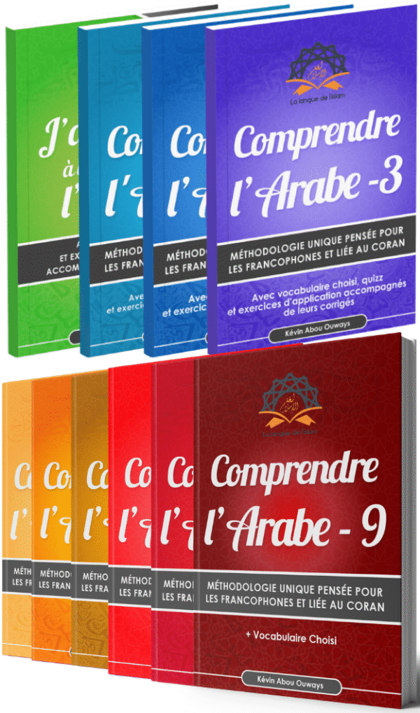 Pack 10 Manuels Numériques