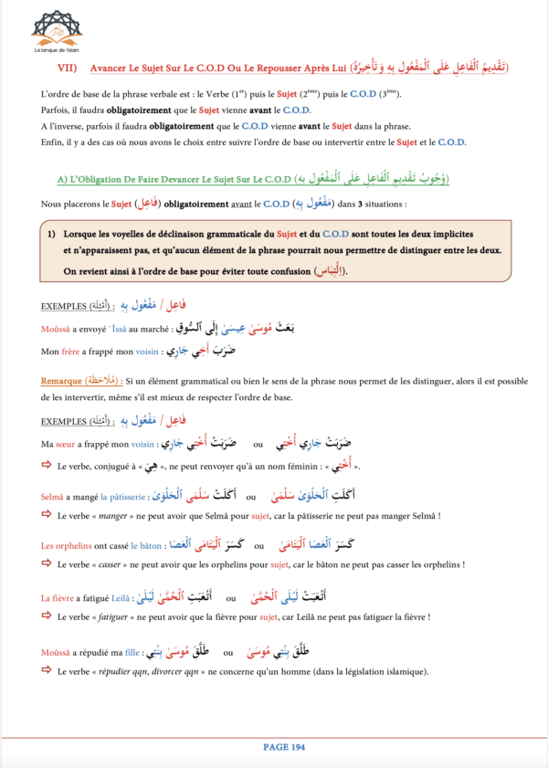 Manuel de GRAMMAIRE / CONJUGAISON TOME 4 – Image 14