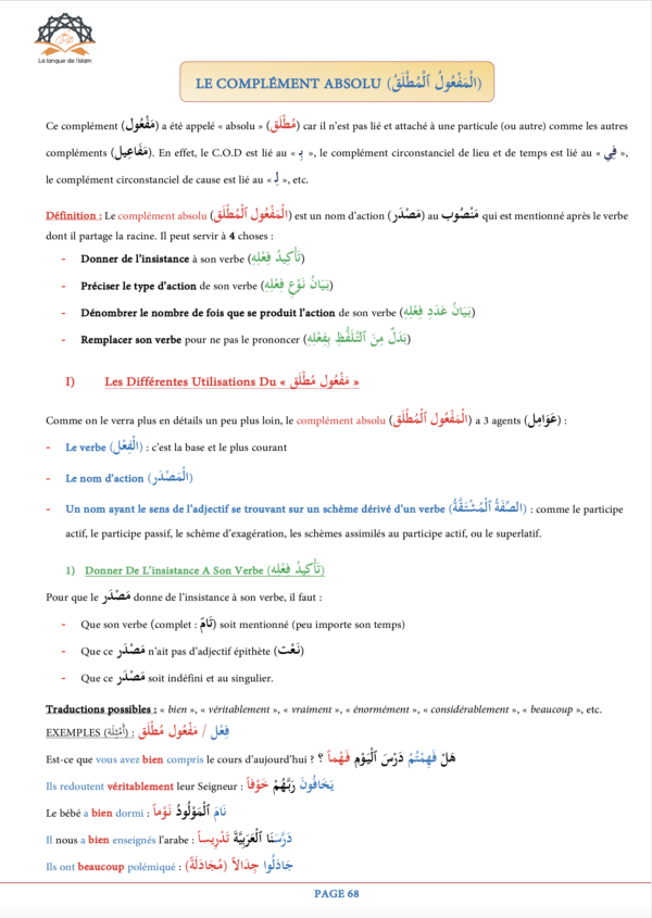 Manuel de GRAMMAIRE / CONJUGAISON TOME 4 – Image 7