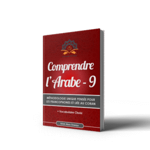 Manuel Numérique - Comprendre L'Arabe 9